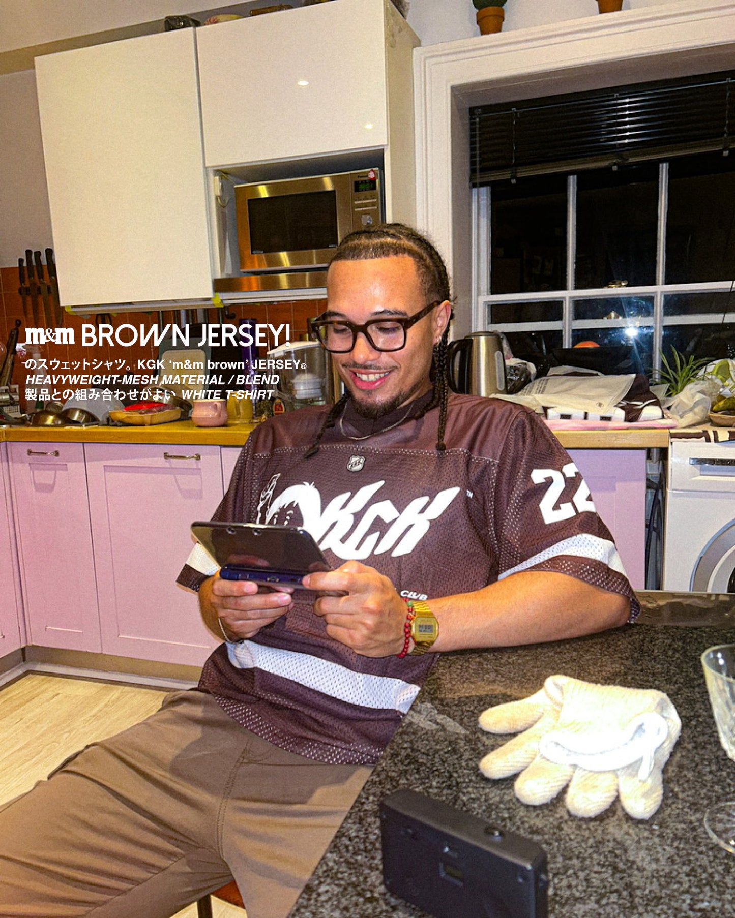 KGK Throwback Jersey - In Brown